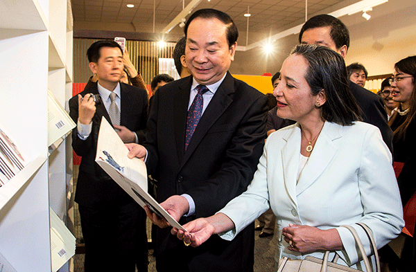 Library Center of China opens in Lima