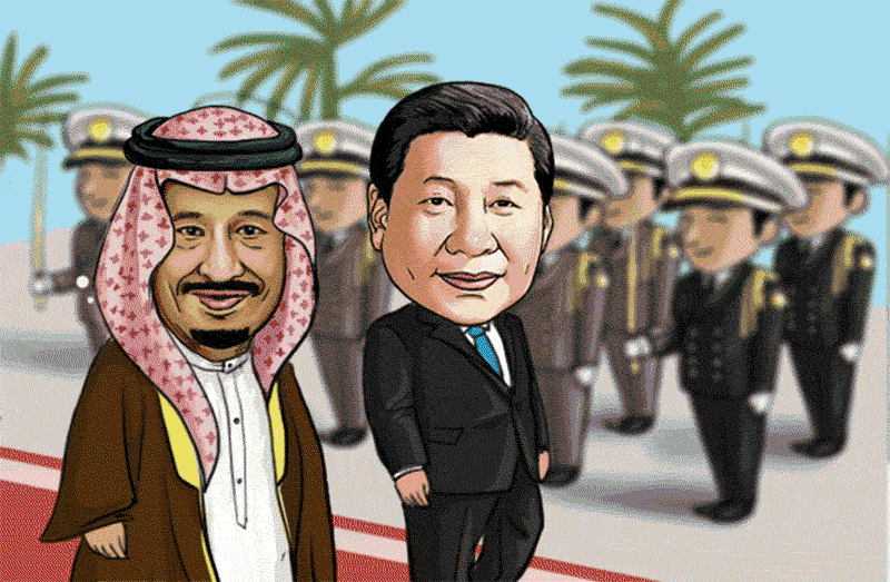 Opening new era of China-Saudi Arabia ties