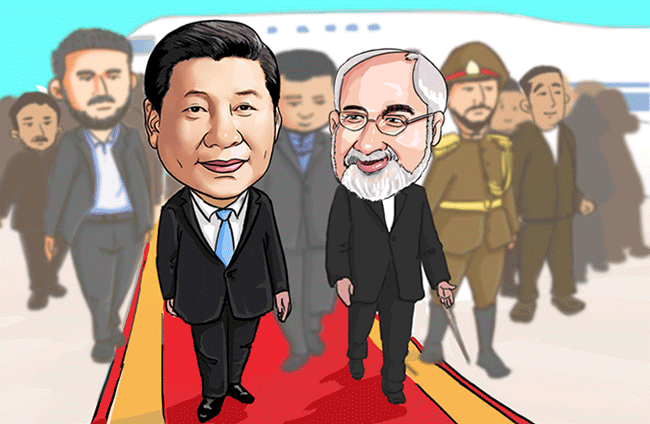 Cartoon commentary Xi's visit ⑤: Open new chapter for Sino-Iranian ties