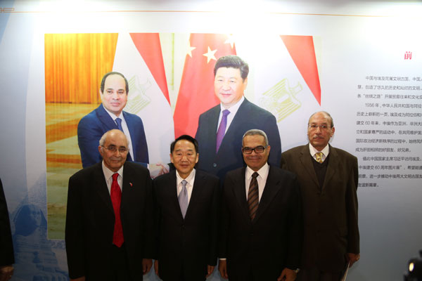 Photo exhibition held to mark 60th anniversary of China-Egypt ties
