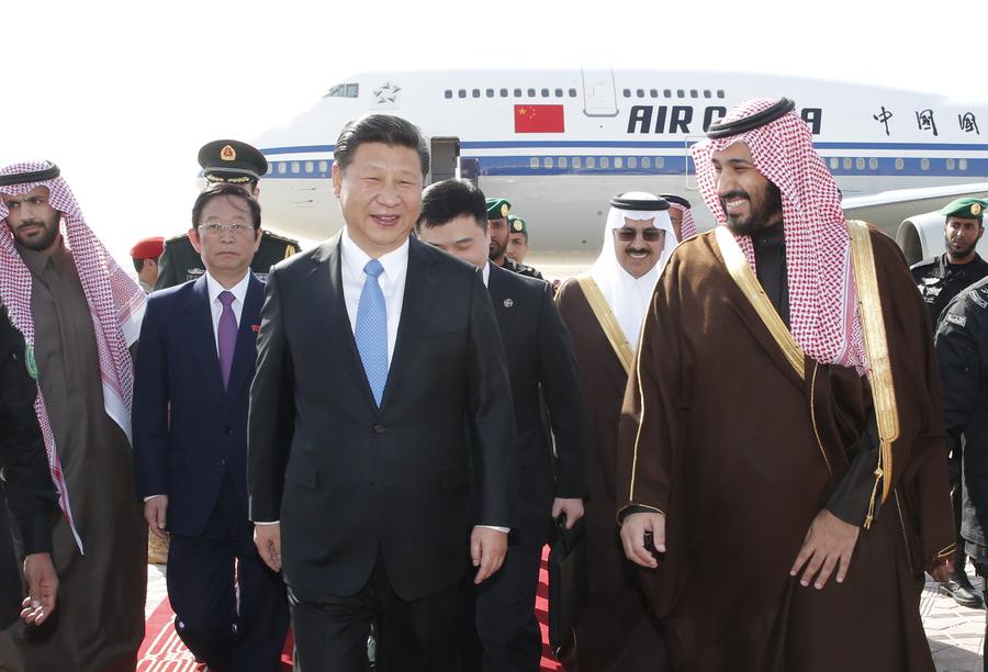 In pictures: President Xi's visit to Saudi Arabia