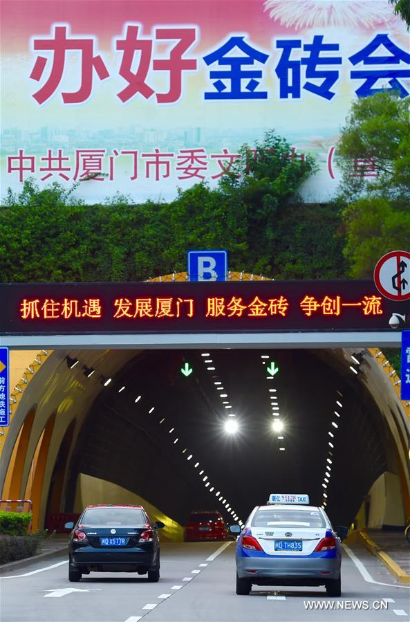 China to host 9th BRICS Summit in September in Xiamen