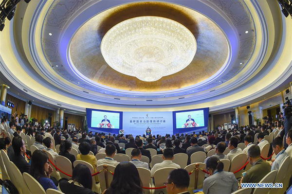 Chinese experience highlighted at BRICS seminar on governance