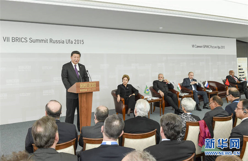 President Xi's ideas and suggestions about BRICS