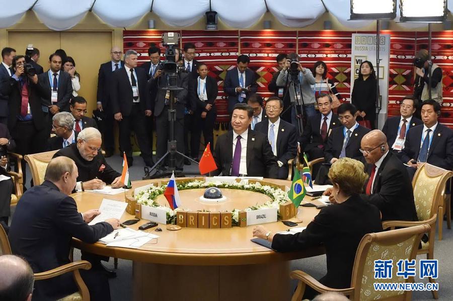 President Xi's ideas and suggestions about BRICS