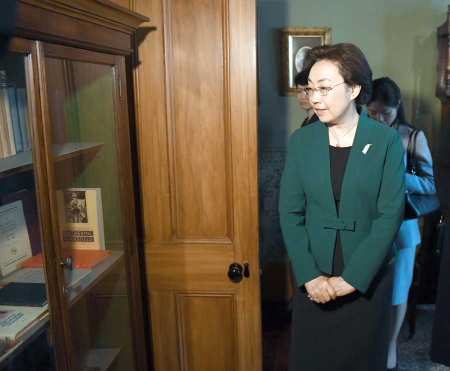 Chinese Premier's wife visits New Zealand writer's former residence