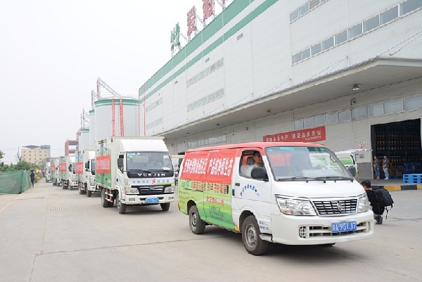 Kazakh cooking oil becomes available for Xi’an residents