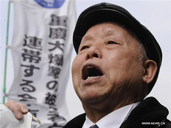 WWII Chongqing bombing survivors lose lawsuit against Japanese govt