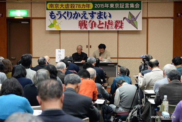 Nanjing Massacre survivor invited to attend testimony meeting in Tokyo