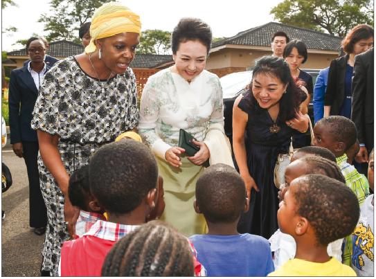 Peng visits Africa's 'new window' on China