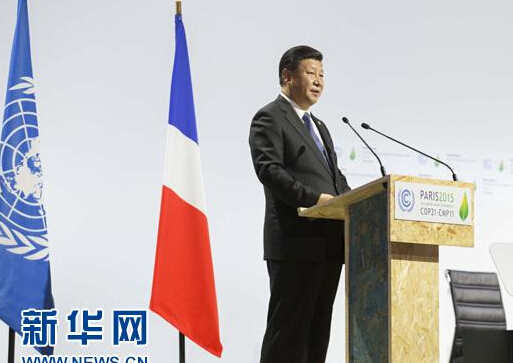 Xi Jinping expressed China's plan on Paris Climate Change Conference to contribute China's wisdom to global environmental governance