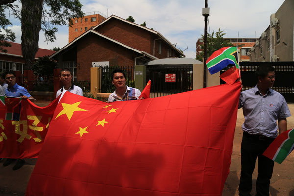 Chinese president arrives for state visit to South Africa