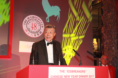 Ambassador to UK says 'Golden Era' has withstood tests