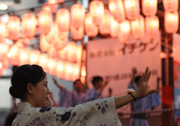 Japanese traditional Bon Festival celebrated in Tokyo