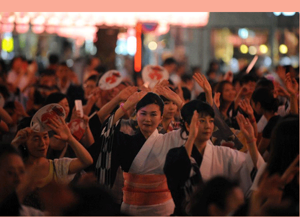 Japanese traditional Bon Festival celebrated in Tokyo