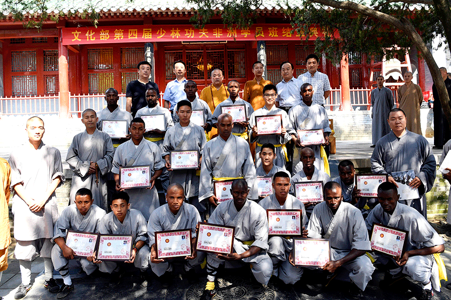 20 African apprentices graduate from C China's Shaolin Temple