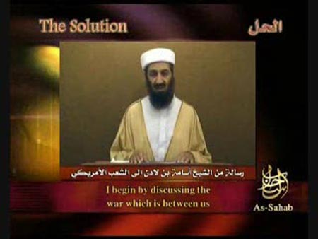 Al Qaeda leader Osama bin Laden speaks in a video released on a web site September 7, 2007.