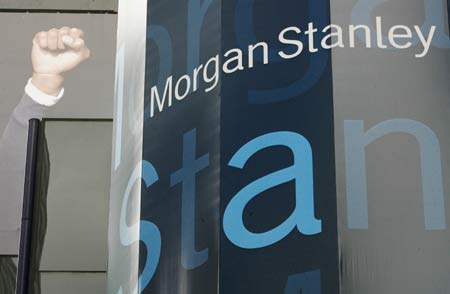 The exterior of the world headquarters for Morgan Stanley & Co. Incorporated is seen in New York, May 19, 2008.