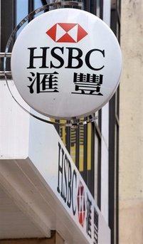 HSBC unveils new $5 billion global fund for SM