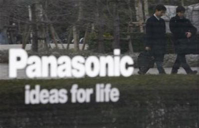 Panasonic to cut 15,000 jobs, shut plants