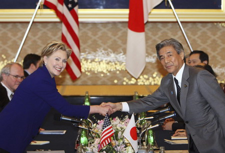 US secretary of state arrives in Japan on inaugural visit