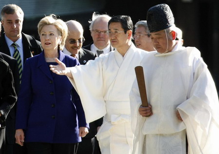 US secretary of state arrives in Japan on inaugural visit