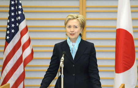 US secretary of state arrives in Japan on inaugural visit