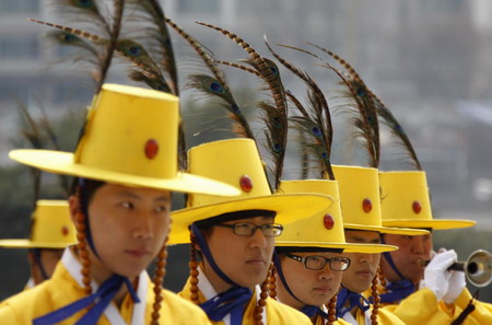 Honour guard ceremony in Seoul