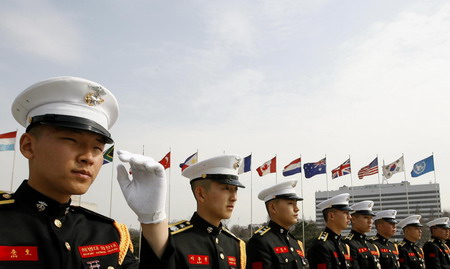 Honour guard ceremony in Seoul
