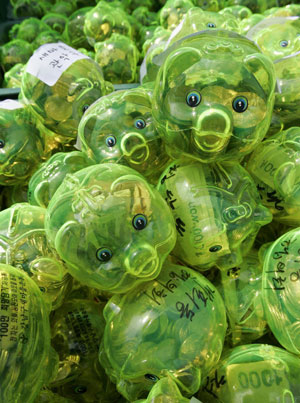 Piggy banks to save S Korea's economy