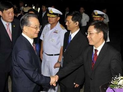 14th ASEAN summits open in Thailand