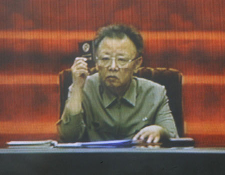 Kim Jong-il gets 3rd term as leader