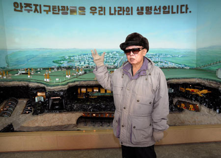 Kim Jong-il gets 3rd term as leader