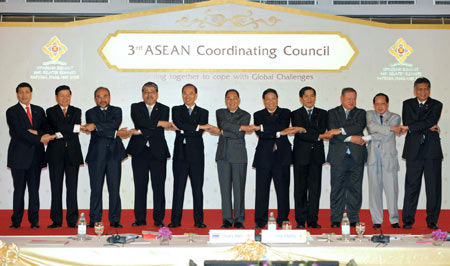 Foreign ministers meet ahead of the 14th ASEAN summit