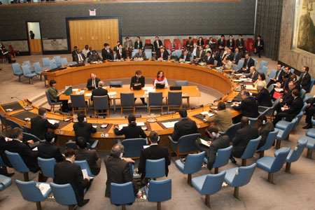 UNSC adopts statement on DPRK launch