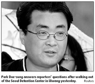 S Korean court acquits 'Internet economic president'