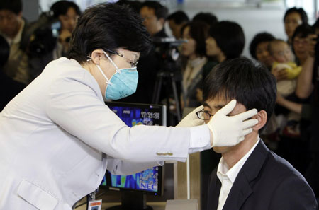 S. Korea on alert as suspected case of swine flu confirmed