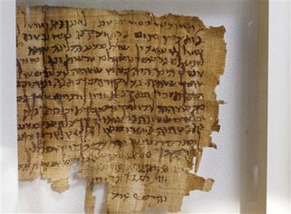 Israeli police bust Palestinians with ancient text
