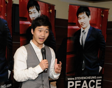 British Chinese bids for European Parliament