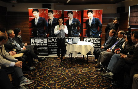 British Chinese bids for European Parliament
