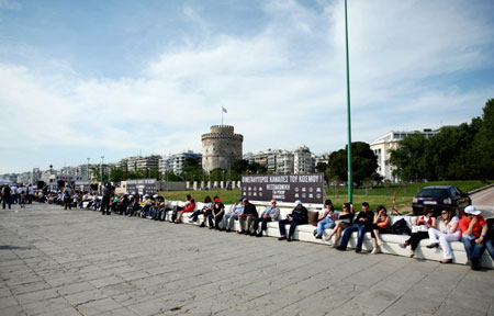 Longest sofa in the world