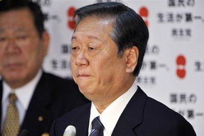 Japan opposition chief Ozawa announces resignation