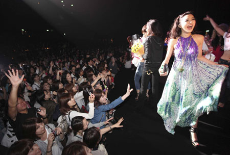 Miss Universe Japan