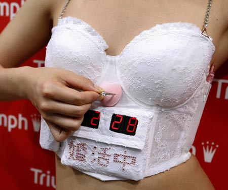 'Marriage hunting' bra unveiled in Tokyo