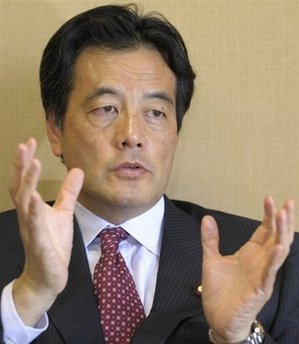 Okada bids to head Japan's main opposition party