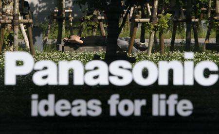Panasonic slumps to $4b annual loss