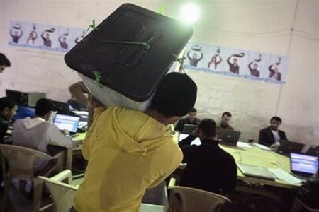 Iraq's general election set on Jan. 30