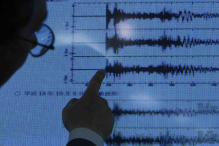 Japan observes earthquake after DPRK missile launch