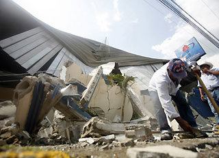 6 killed, 50 injured in Honduras quake