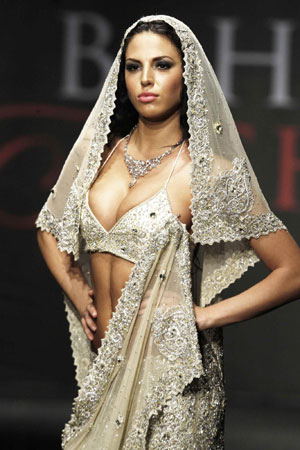 Bahrain Fashion Week